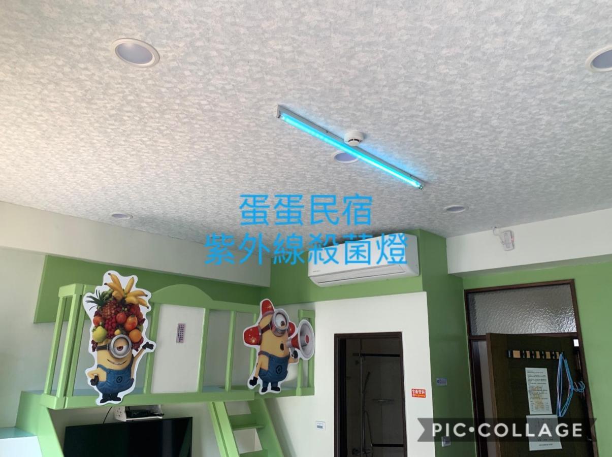 Dan Dan Bed And Breakfast Dongshan  Exterior foto